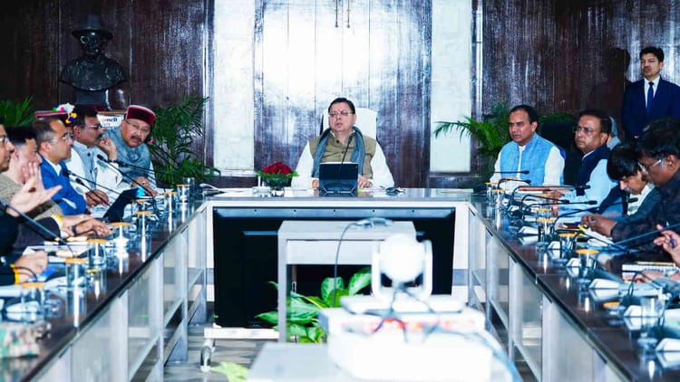 Uttarakhand: चार दिसंबर 2008 तक के संविदाकर्मियों का हो सकता है नियमितीकरण, नई नियमावली को लेकर हुई बैठक