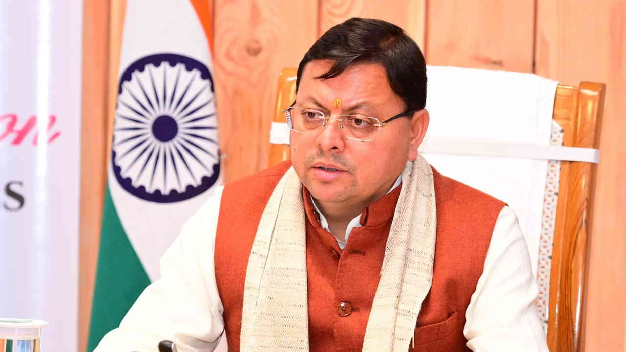 CM Dhami got angry during the review of CM Helpline 1905 Uttarakhand News in hindi