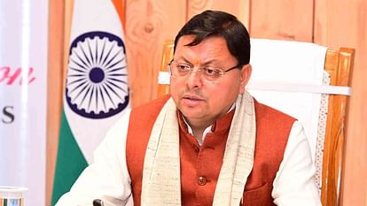 Uttarakhand: सीएम धामी ने हरी झंडी दिखाकर किया चार हेली सेवाओं का शुभारंभ, जानें किराया सहित पूरी जानकारी CM Dhami launched four heli services Uttarakhand News in hindi