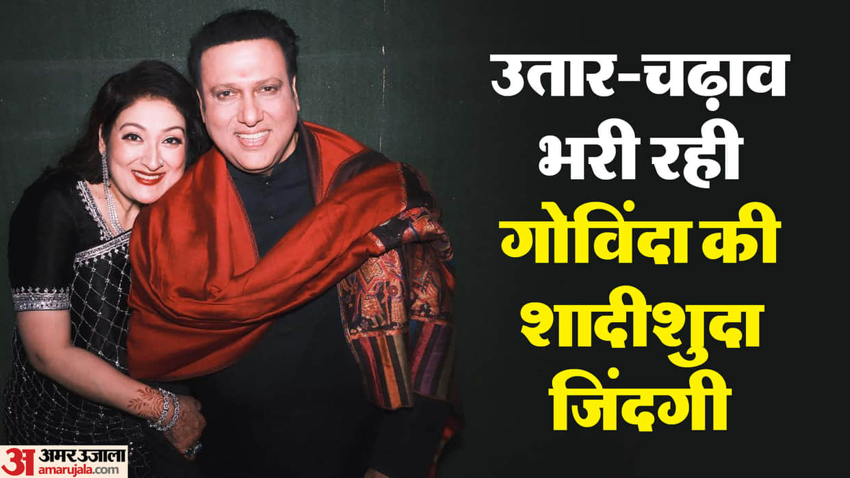 Govinda Sunita Filmy Love Story Start With Hatred Completed Marriage Now Reached Divorce Rumours in 38 years