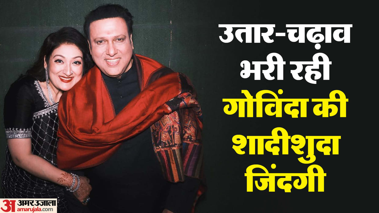 Govinda Sunita Filmy Love Story Start With Hatred Completed Marriage Now Reached Divorce Rumours in 38 years
