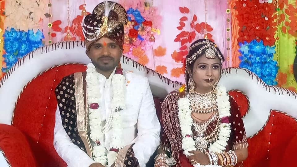 Groom Kills Bride Groom his last call to relative Call history reveals a big secret in Ayodhya case
