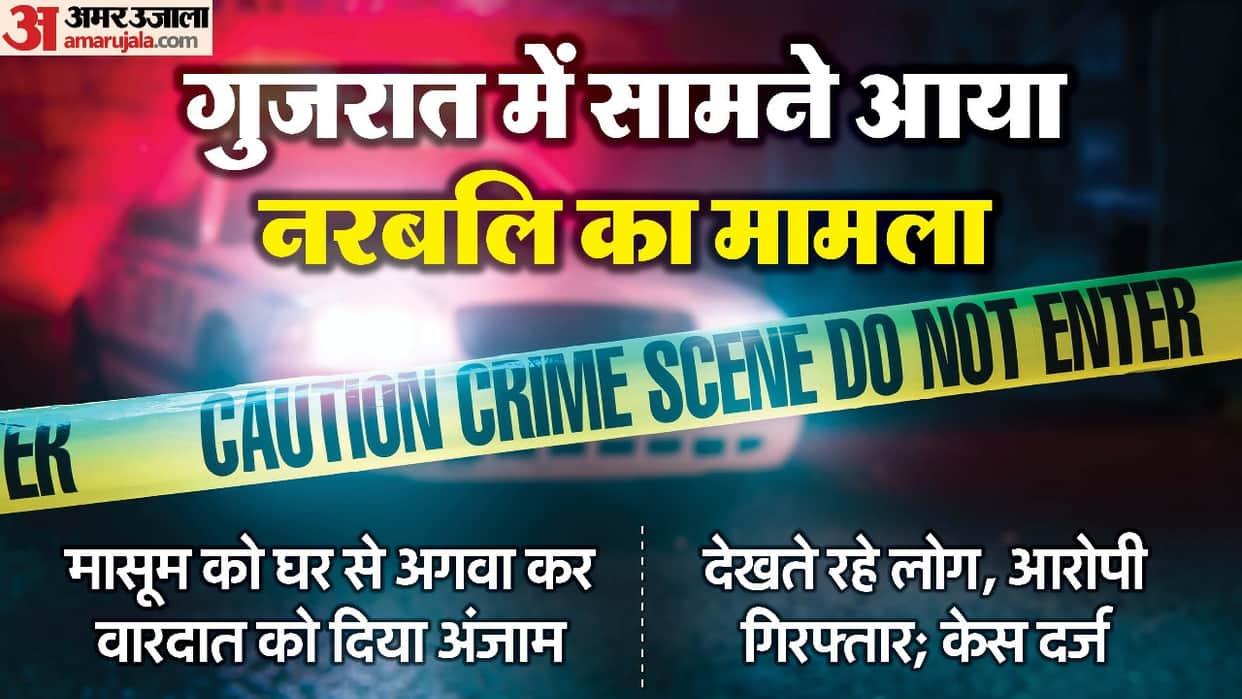 5-year-old girl was sacrificed her throat was slit with an axe in front of her mother blood was offered on tem