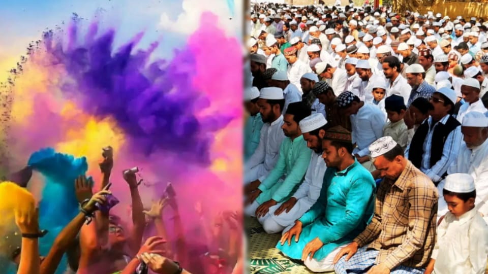 Friday prayers will be offered at 2:15 pm on Holi In Faridabad