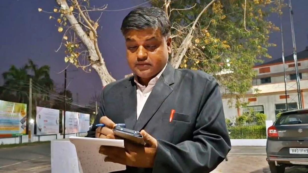 Muzaffarpur News: Case of fake operation in Ayushman Yojana, UP State Human Rights Commission sought report