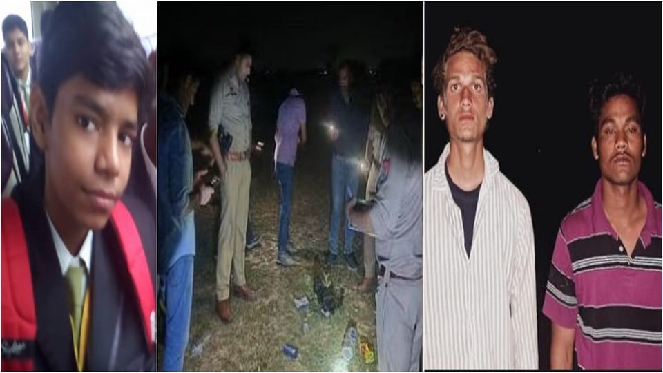 programmer Murder hit him on head with a beer bottle then attacked with knife kept attacking him until died