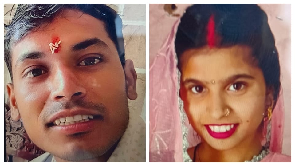 Couple hanged themselves using same dupatta 22 days after marriage in ghaziabad