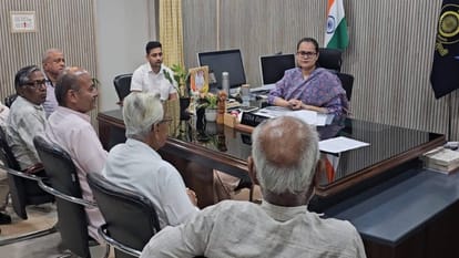 शांति समिति की बैठक