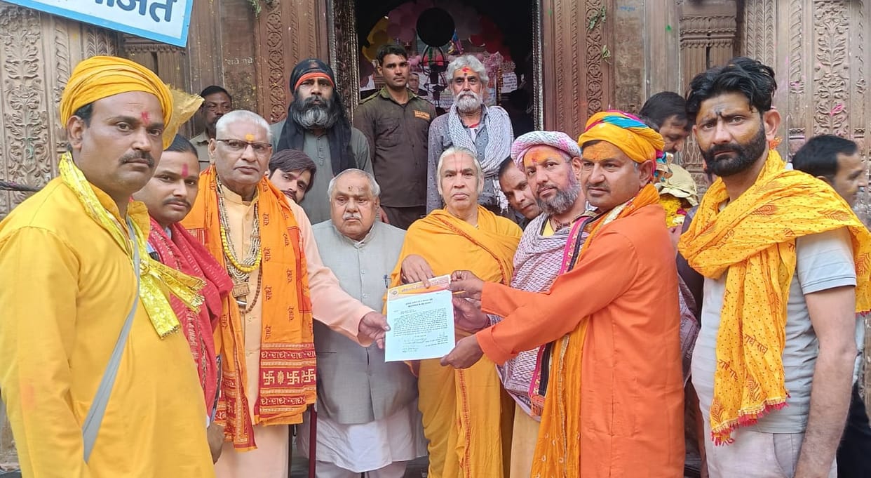 Bankebihari clothes should not be made by Muslims in Vrindavan