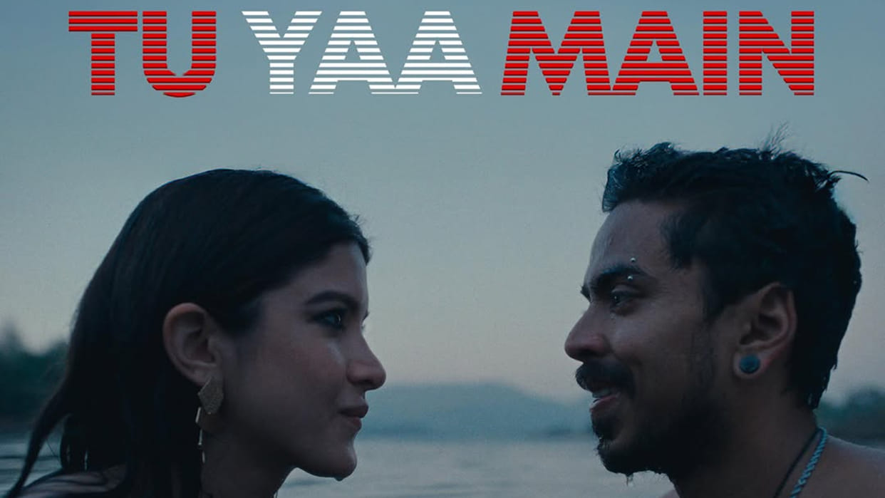 Shanaya Kapoor Adarsh Gaurav New Film Tu Ya Main Teaser Release, Know When This Survival Thriller Will Release
