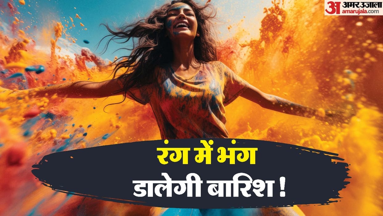 delhi ncr weather update today Rain on Holi and Strong winds will blow from today four days alert