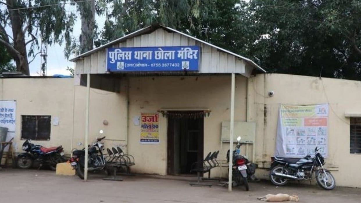 A woman was raped in the capital Bhopal on the pretext of marriage.