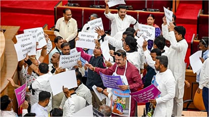 BJP and Congress MLAs clash in Odisha Assembly, MLA Bahinipati suspended from the House for seven days