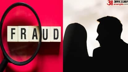 Posing as a judicial officer cheated a constable