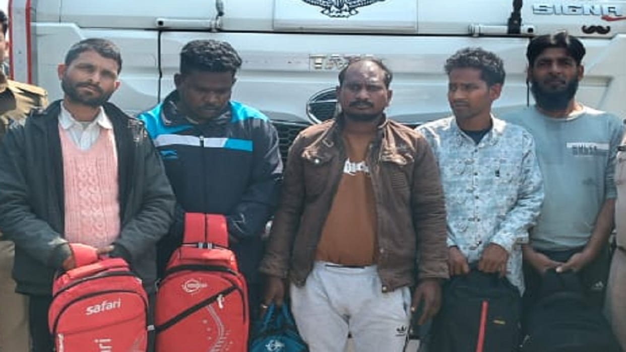Opium smuggling is happening from Jharkhand five smugglers caught in Bareilly