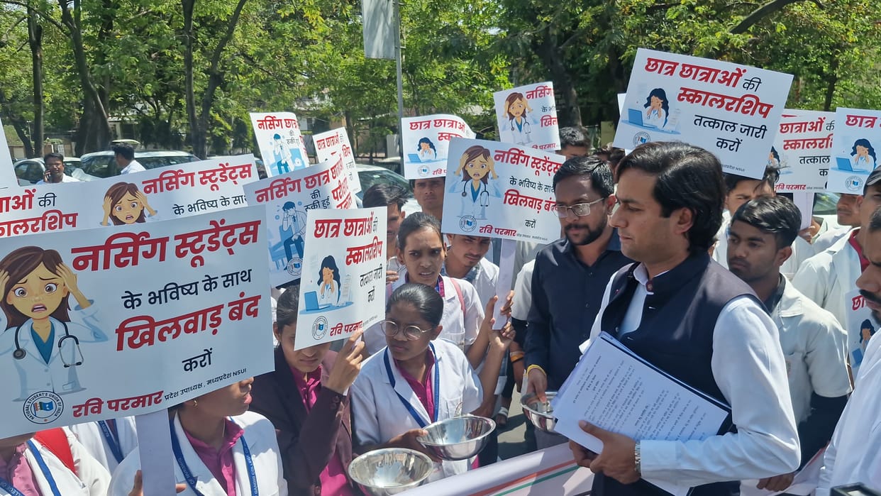 Bhopal: NSUI marched towards Vidhan Sabha with nursing students carrying bowls to beg for scholarships, Bhopal