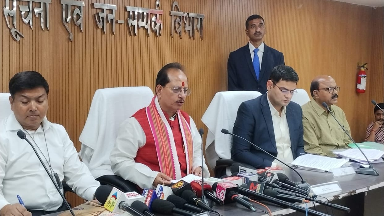 Bihar news : Dy CM Vijay Kumar Sinha announced to action against culprits mining and transportation department