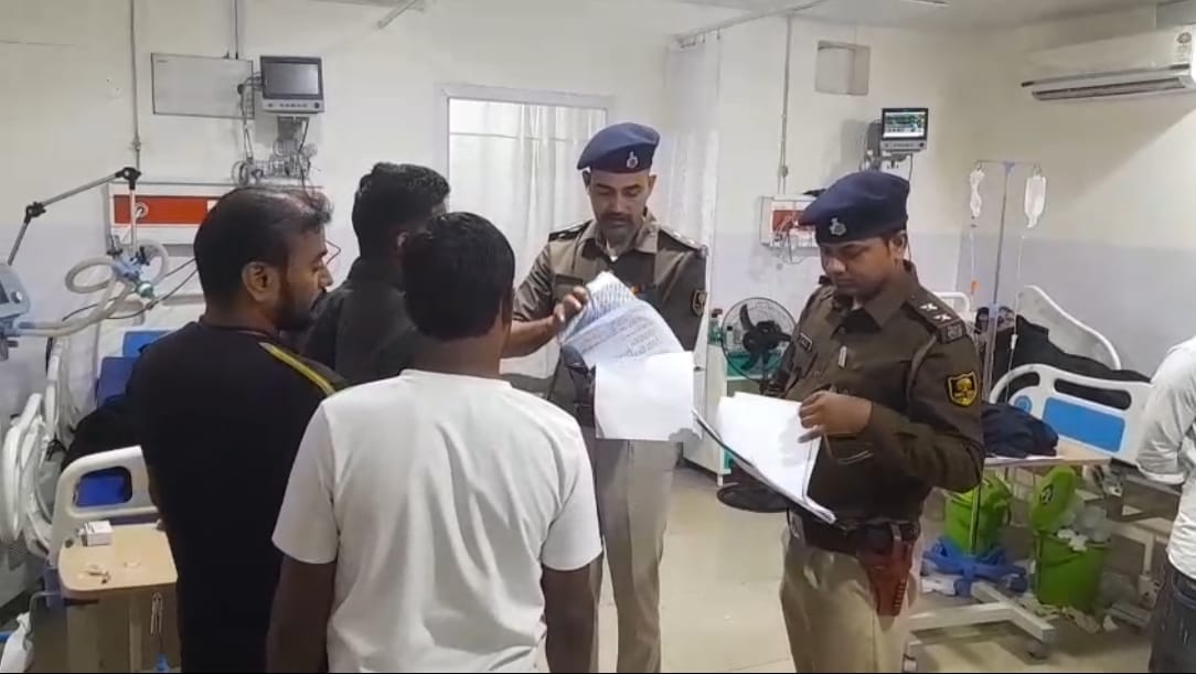 Bihar: In Bhojpur, a father consumed poison along with four children, many children died: Suicide case, murder