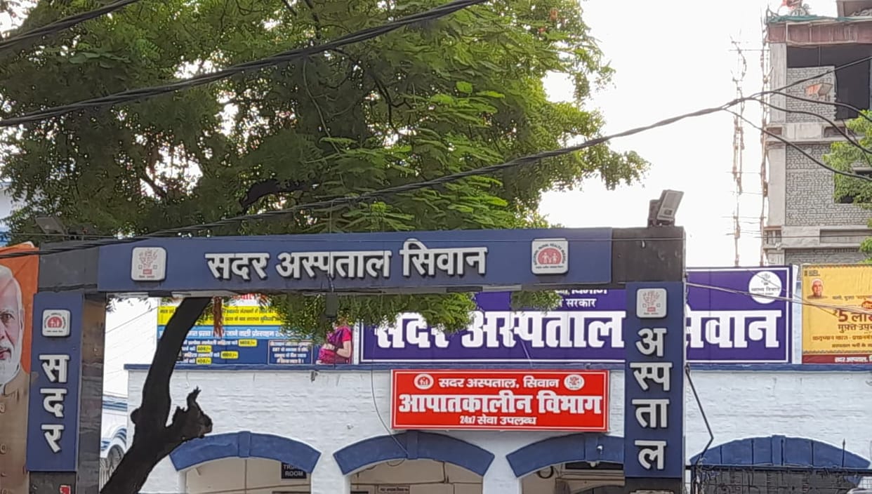 Bihar: Suspicious death of brother and sister in Siwan, both died after drinking packaged milk: Bihar Police