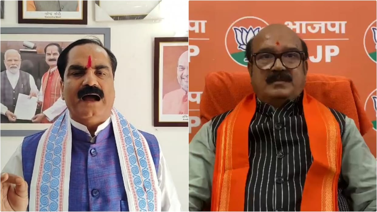 Darbhanga: Political uproar due to Mayor Anjum Ara statement on Holi Gopal Ji Thakur-Murari Mohan Jha reaction