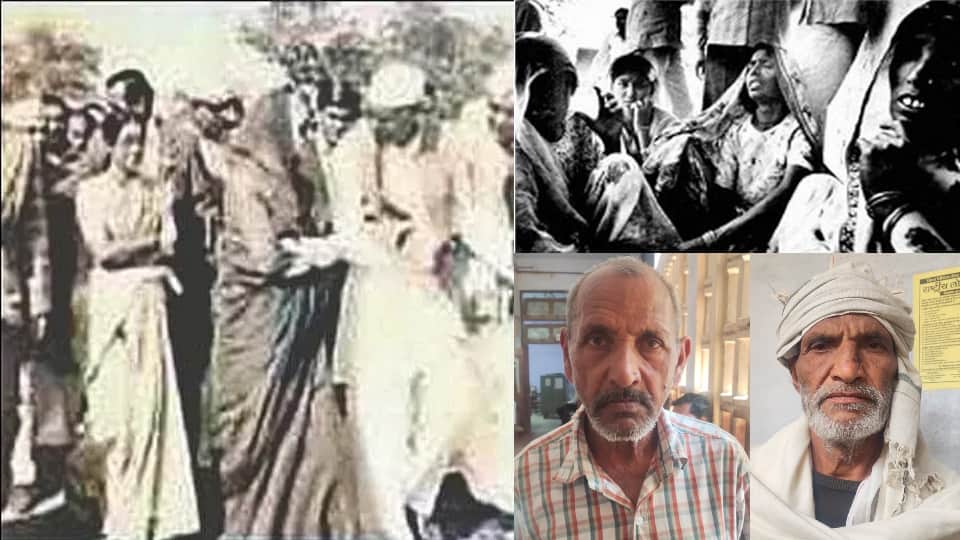 Firozabad Mainpuri Dihuli Massacre country was shaken by massacre of 24 Murder Indira Gandhi herself reached