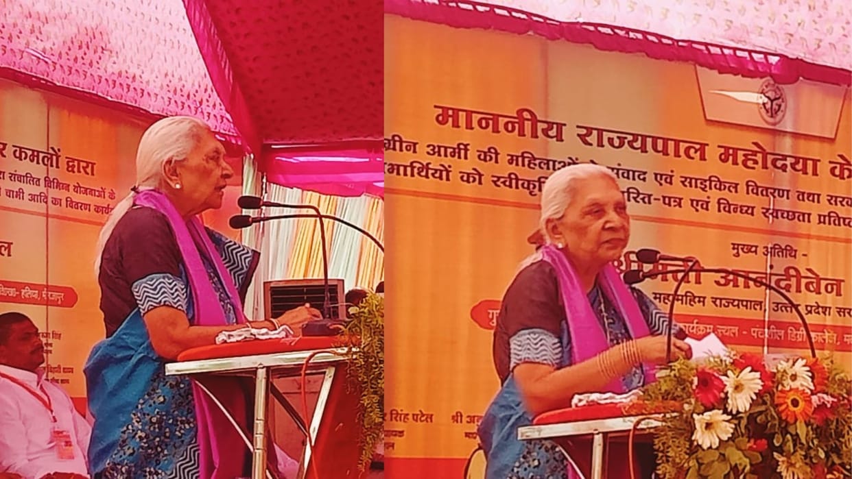 Uttar Pradesh Governor Anandi Ben Patel said India is moving towards a discrimination-free society