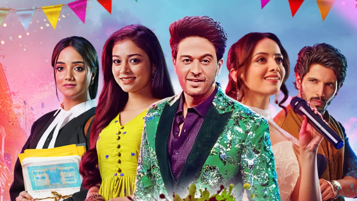 Star Plus Channel brings new program name Holi Mahasangam see the promo