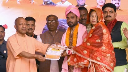 CM Yogi Adityanath Visit in jaunpur attended mass marriage campaign