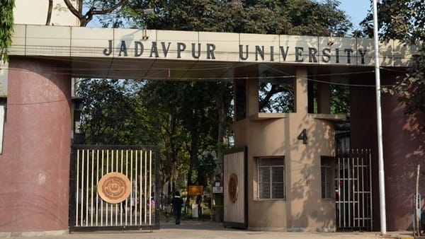 One More Student Arrested In Connection With Vandalism In Jadavpur University Sfi General Meeting Updates – Amar Ujala Hindi News Live