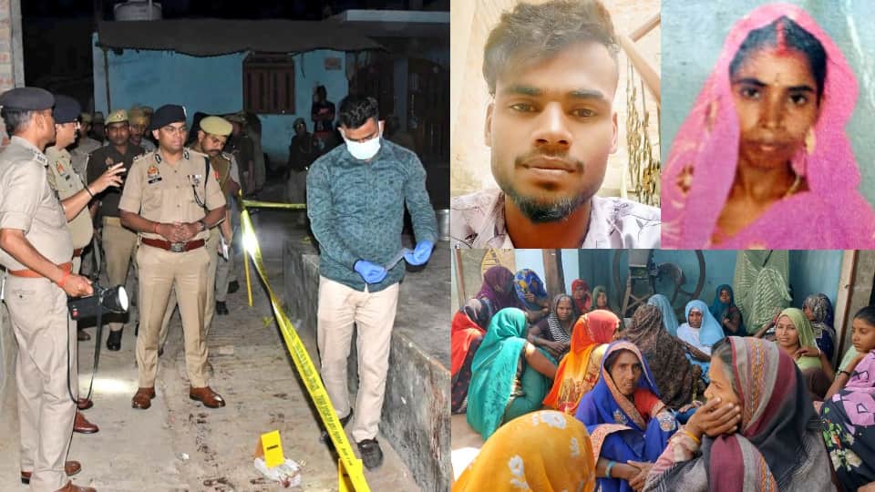 Mother and son murder with axe and sickle in Kaushambi three including SHO suspended