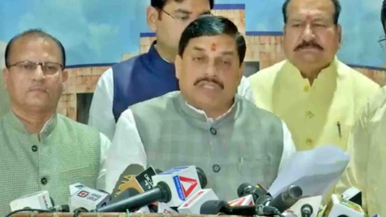 MP Budget 2025: CM Mohan Yadav called Madhya Pradesh's budget the biggest budget