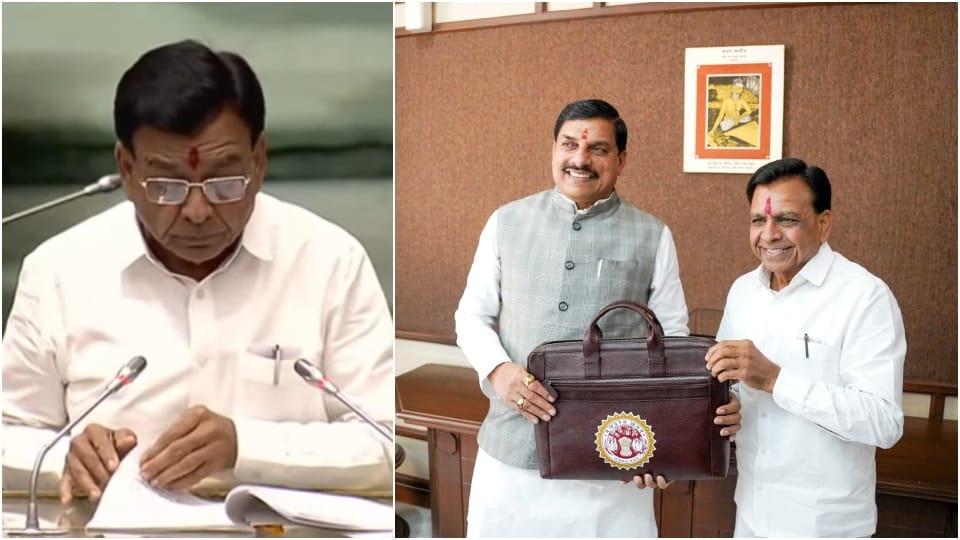 मप्र सरकार सरकार का बजट।