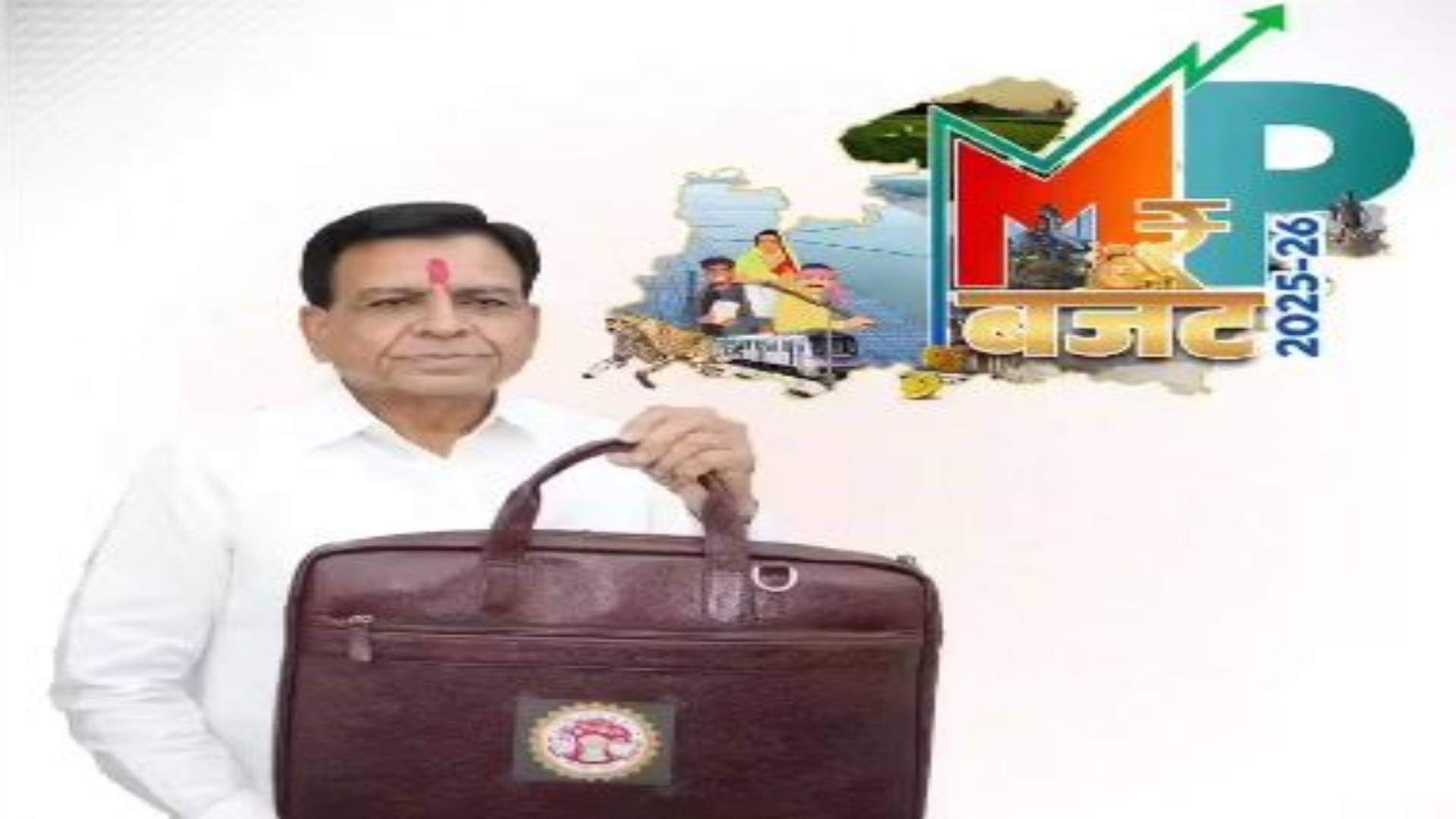 वित्त मंत्री जगदीश देवड़ा