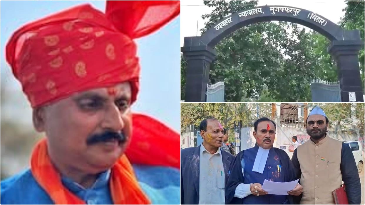 Muzaffarpur Complaint filed against Yogi govt minister Raghuraj Singh Muslim community controversial statement