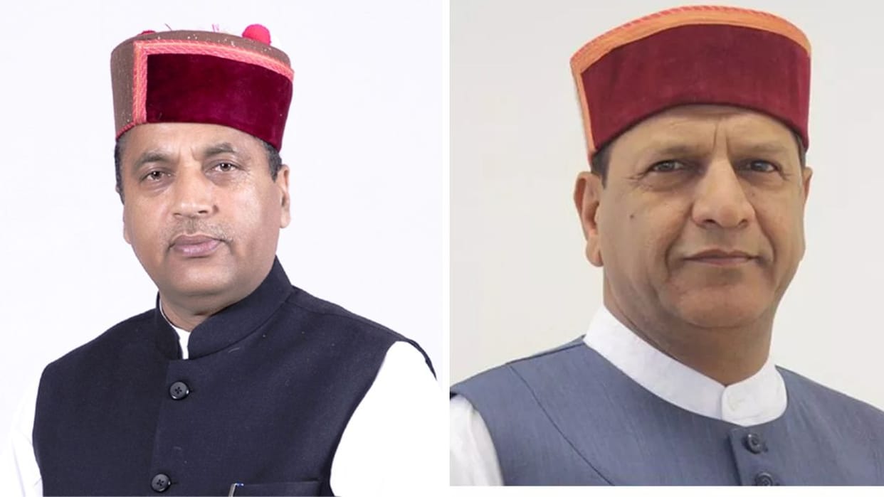 himachal bjp protest outside himachal vidhansabha 27th march Rajeev Bindal Jairam thakur