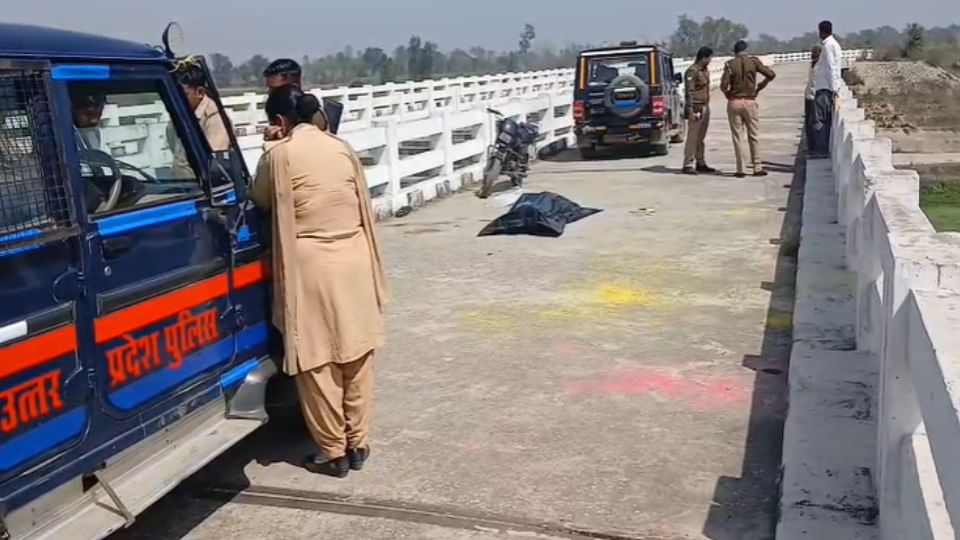 Murder or Suicide: Bodies of lovers found hanging from a bridge, girl had gone from home for coaching