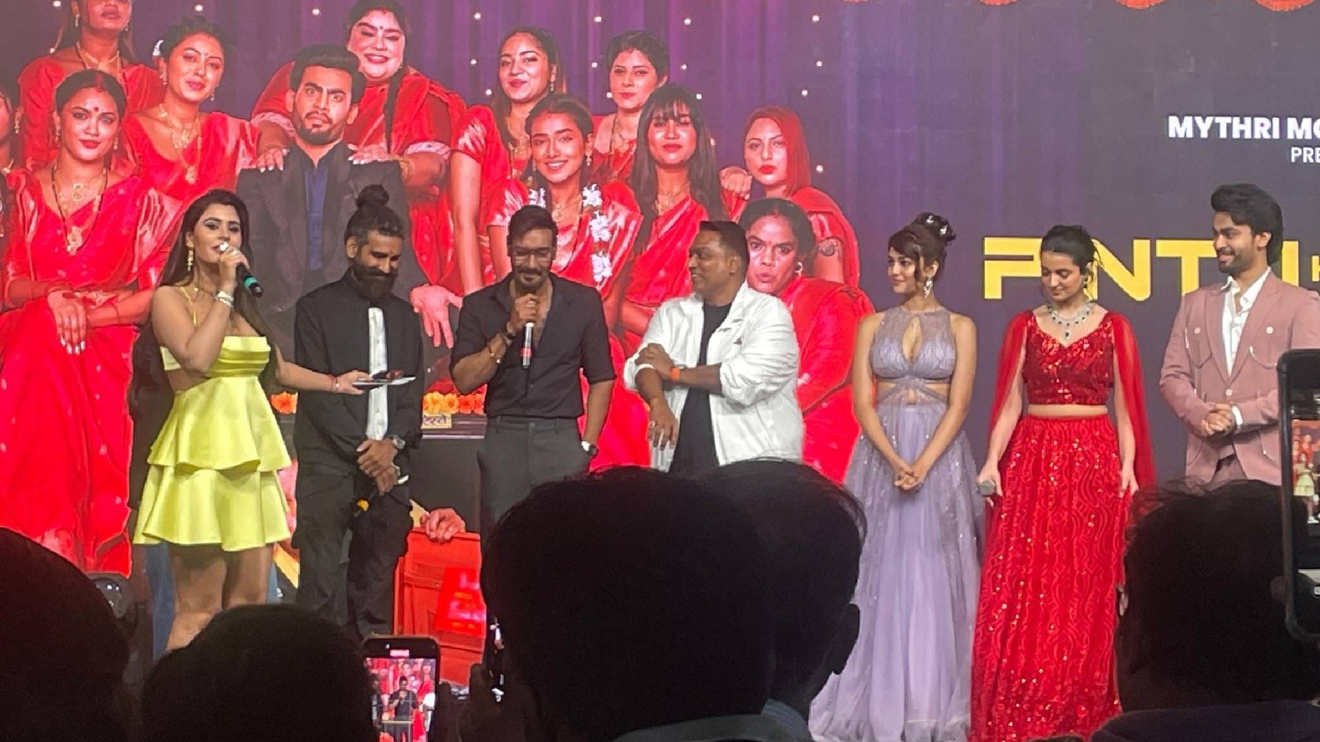 rekha spotted at Ganesh Acharya film Pintu Ki Pappi music launch actress repeat movie Silsila dialogue
