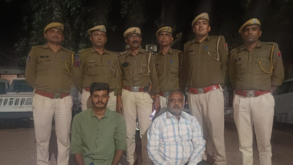 Jodhpur: Police's quick action in Balrava murder case, accused father-son arrested within 48 hours