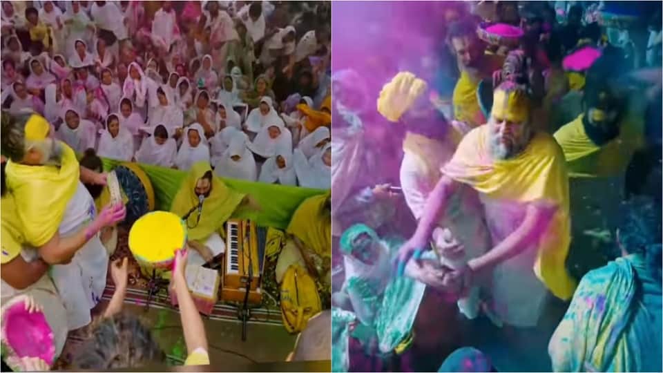 Saint Premanand Maharaj played Holi showered gulal on devotees
