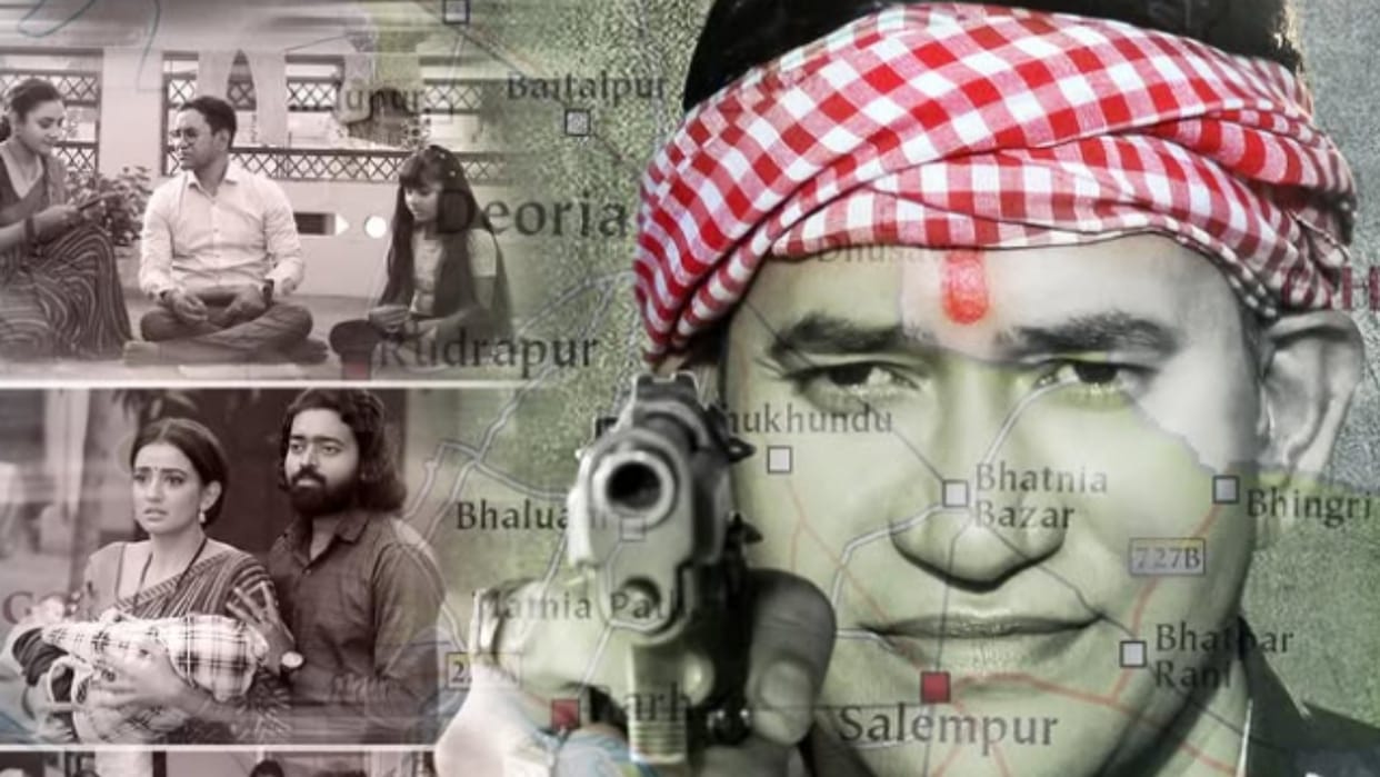 Bhojpuri Superstar Dinesh Lal Yadav Nirahua New Movie 4 phere 7 vachan First look poster released