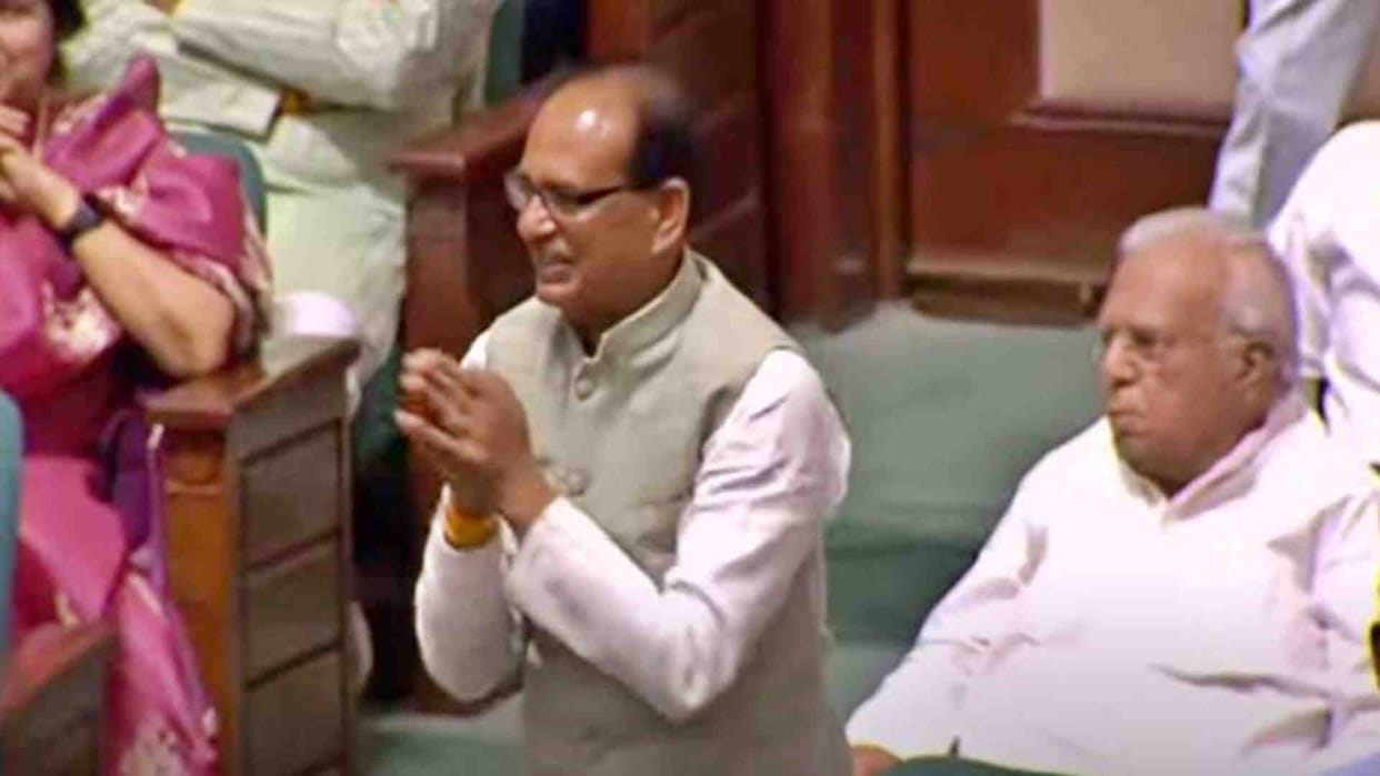 Shivraj Singh Chauhan was seen in the visitors' gallery of the Legislative Assembly