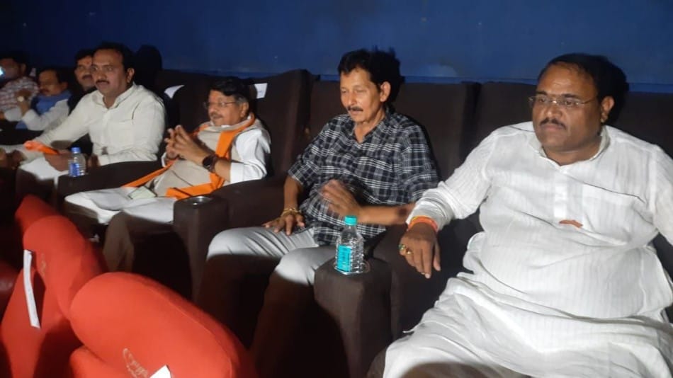Indore News BJP Demands Removal of Liquor Shop Near Office, Warns of Protest