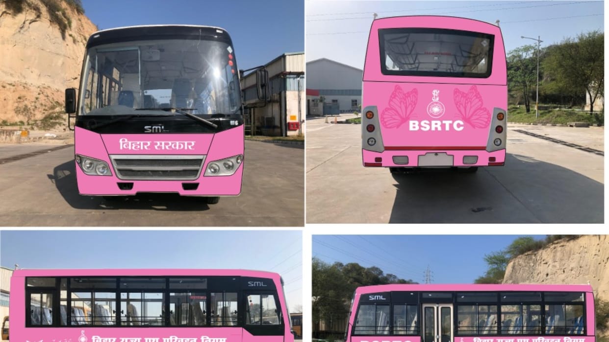 Bihar News : Women drive pink buses in Patna Bihar nitish kumar bhagalpur bihar muzaffarpur bihar