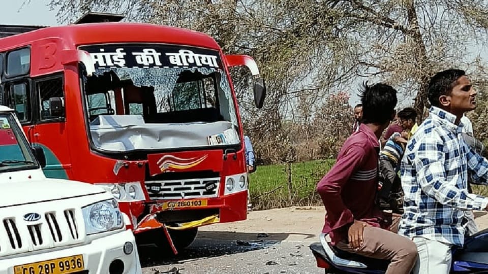 Bilaspur Accident