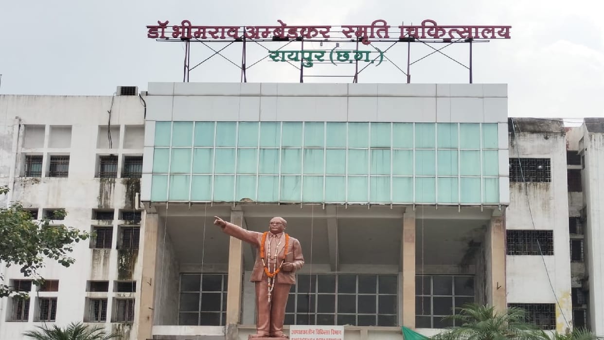 uaEmergency services available 24 hours in Ambedkar Hospital on Holi