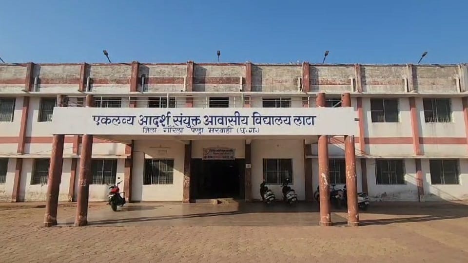 Action taken in case of death of 9th class student hostel superintendent suspended in GPM