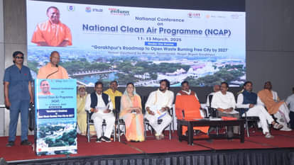 सीएम योगी