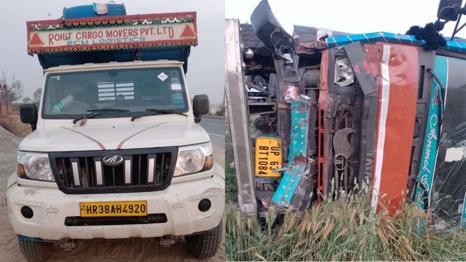 Truck overturned after hitting Max pickup