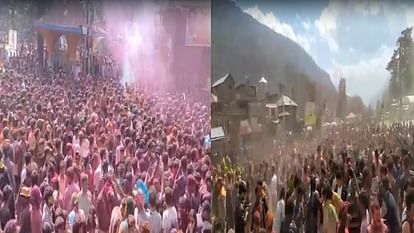 Holi 2025: Gulal flew in abundance on Seri stage during Mandi Rangotsav, Holi festival was celebrated in Kullu