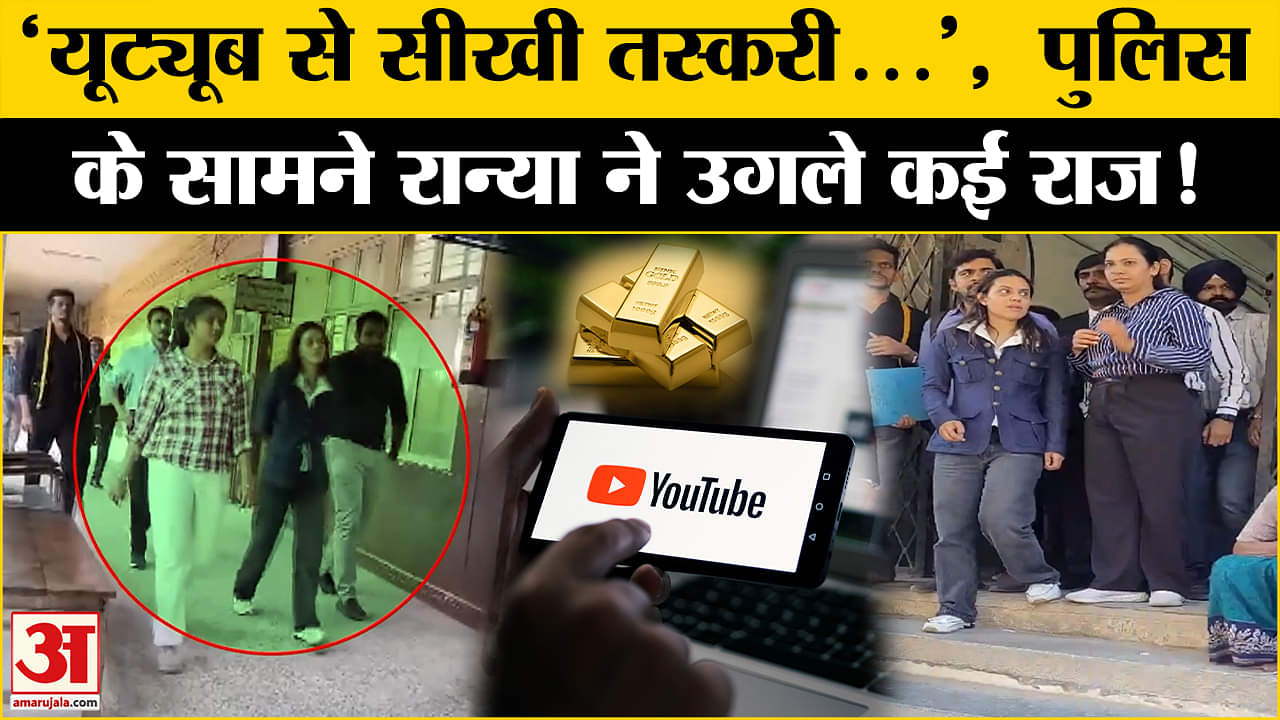 भारत समाचार